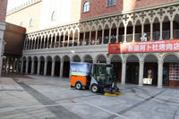Nouvelle condition Ride-On Street Sweeper Heavy-Duty Four-Cylinder Diesel Engine Powered Efficient Municipal Area Floor Cleaning Tool