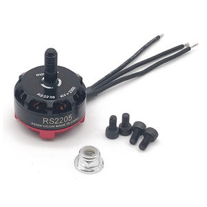 Moteur Brushless FPV de Course Ultra-Rapide Modèle RS2205 2300KV - Product Image 1