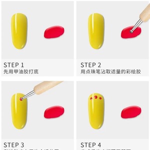 Nail Art Dotting Pen Set 5Pcs Wooden Handle Silicone Tip For Gel Polish Polka Dot Design Nail <b>Decoration</b> Tools - Product Image 1