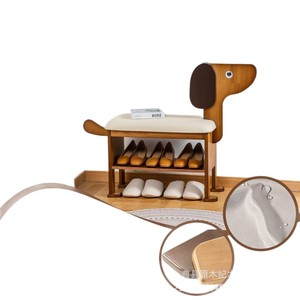 Wooden Dog Shaped <b>Shoe</b> Changing Stool With <b>Storage</b> For Home Use Children Adults Elderly - Product Image 5