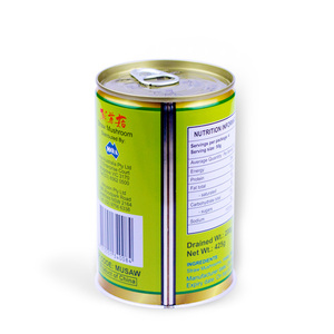 Boîtes métalliques personnalisées pour lignes <span class=keywords><strong>de</strong></span> remplissage et <span class=keywords><strong>de</strong></span> scellage, avec couvercle et fond, imprimées sur mesure, pour l'emballage <span class=keywords><strong>de</strong></span> <span class=keywords><strong>thon</strong></span> et autres aliments. - Product Image 4