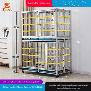 Jaula para Perros de Acero Inoxidable Zepet, de 2 Niveles y 4 Habitaciones, Jaula Resistente Apilable, 187 cm de Altura, Profesional - Product Image 2