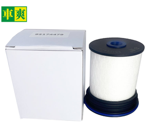 Filtre à carburant 95174479 95492920 04726067AA 4726067AA pour Chevrolet CAPTIVA <span class=keywords><strong>Chrysler</strong></span> <span class=keywords><strong>300C</strong></span> Jeep GRAND CHEROKEE IV <span class=keywords><strong>Lancia</strong></span> THEMA - Product Image 1