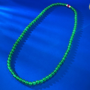 Cadena de cuentas de calcedona, colgante con incrustaciones de plata verde imperial de hielo con collar de cuerda completa de 6mm, 50cm - Product Image 1
