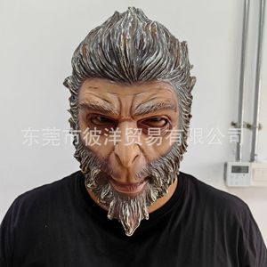 Máscara de Mono de Látex de Halloween, Sun Wukong, Cabeza Completa con Pelo, Accesorio Divertido para Disfraces y Fiestas de Cosplay - Product Image 1