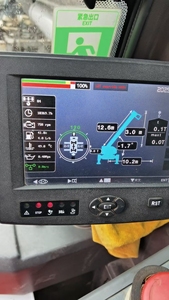 รถเครนติดรถบรรทุกซูมไลออน 80 ตัน ปี 2017 ขายตอนนี้ - Product Image 4