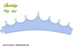 Libro Cosido de Tapa Dura Hecho a Mano para Cumpleaños, 250g, con Papel Recubierto e Impresión Digital - Product Image 3