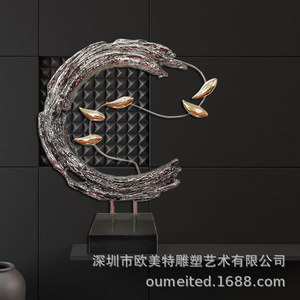 Escultura de Resina Electrochapada, Forma Irregular, Diseño Contemporáneo, Adorno Decorativo para Sala de Estar, Paquete Individual - Product Image 2