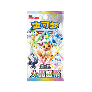 Preventa: Caja de Regalo Colección Familiar Eevee de Poko-moend TCG, Caja de Cartas Coleccionables Terastal Gathering Scarlet & Violet, Eeveelutions - Product Image 3