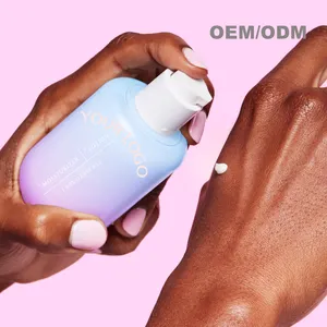 Quantité minimale de commande le plus bas Lotion personnalisée crème hydratante pour peau grasse marque privée meilleur hydratant pour peau sèche