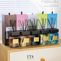 Diffuseur de parfum à bâtonnets en rotin UTA Fleur de cerisier 500ML grande capacité pour salons, parfum longue durée sans flamme