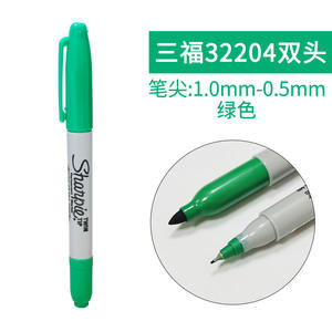 シャーピーツインチップ油性ペン、ファインおよびウルトラファインチップ - Product Image 2