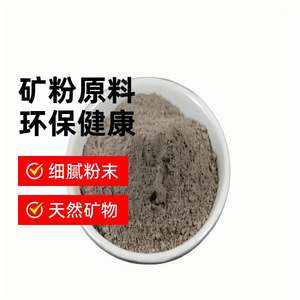 Lechada autonivelante fina y uniforme de grado industrial ZL-GT, en polvo gris, para aplicaciones de mortero y hormigón - Product Image 2