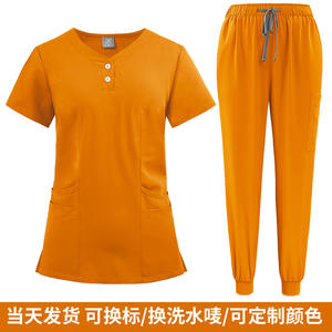 <span class=keywords><strong>Pantalones</strong></span> Médicos Unisex de Tela Dobby de Poliéster, Manga Corta, Absorción de Humedad para Médicos, Enfermeras y Profesionales de la Salud - Product Image 2