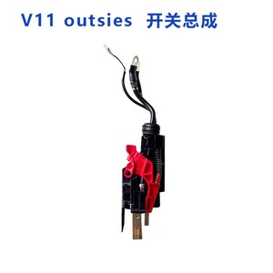 Bouton de déverrouillage de remplacement pour <span class=keywords><strong>aspirateur</strong></span> Dysons V7 <span class=keywords><strong>V8</strong></span> V10 V11 V15 - Product Image 6