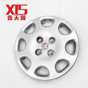 Tapacubos para <span class=keywords><strong>Peugeot</strong></span> 206, Cubierta de Rueda Grande, Protector de Llanta, Referencia 5416G1 - Product Image 3