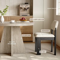 Table à manger moderne en pierre frittée avec cadre en bois massif à montage sous plan, nouveau modèle 2026, haut de gamme, écologique, durable, rotative