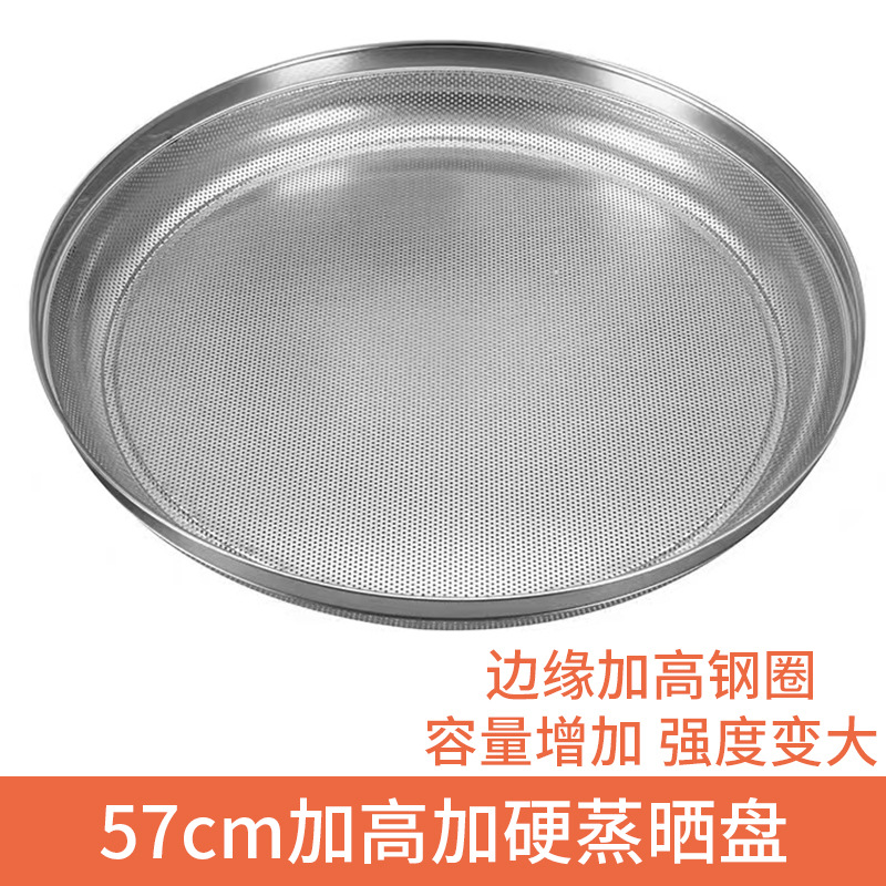 Plateau vapeur microporeux extra-épais de 57 cm de haut
