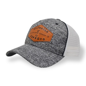 Шляпа дальнобойщика richardson 112 Шляпы дальнобойщика с вышивкой оптом - Product Image 2
