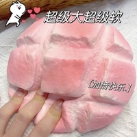 Jouet Squishy Géant en Forme de Boule d'Ananas, à Rebond Lent, en PU, Simulation de Pain, Jouet Anti-Stress et Fidget Toy