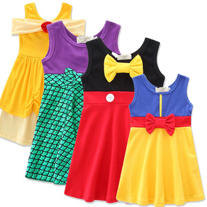 strapless open back dress Disney Princess Belle French Terry Drop Shoulder Tulle Dress