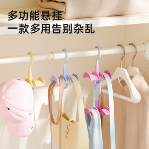 Dopamine Hook Multi Functional Rotating Bag Hanger For Closet Storage Organizer - Product Image 1