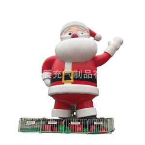 Décoration de Noël gonflable Père Noël pour extérieur, en PVC, grande taille - Product Image 1