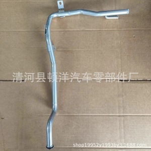 Manguera de Refrigerante Changan Mazda ZL01-15-280A, Tubo de Agua del Motor de Hierro para Reemplazo y Reparación - Product Image 3