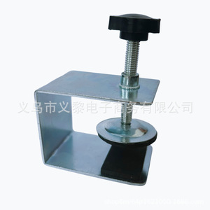 Yili Drawer Panel Retainer Iron Adjustable <b>Bow</b> Shape 5.3x6.8cm Workshop Tool - Product Image 2