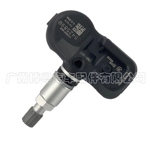 <b>Tpms</b> Sensor 4260735010 433Mhz External For Toyota Lexus Cars - Product Image 2