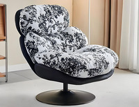 Fauteuil inclinable pivotant moderne en similicuir avec rembourrage en éponge, base métallique, siège ergonomique pour la maison et l'hôtel