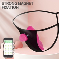 APP-gesteuerter Klitoris-Stimulator Vibrator für Frauen Tragbare Vibratoren Weibliche Masturbation Magnetische Höschen Sexspielzeug für Erwachsene