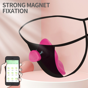Vibrateur stimulateur clitoridien à commande par application, vibrateurs portables pour femmes, masturbation féminine, culottes magnétiques, jouets sexuels pour adultes - Product Image 4