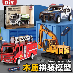 Kit de construcción de modelo de grúa de madera en 3D <span class=keywords><strong>para</strong></span> <span class=keywords><strong>adolescentes</strong></span> de 7 a 14 años, juguete educativo, regalo de montaje, origen Jinhua Zhejiang - Product Image 3
