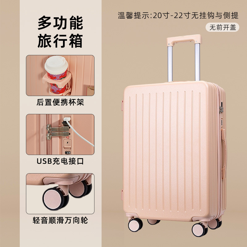 Poudre de Cornus officinalis