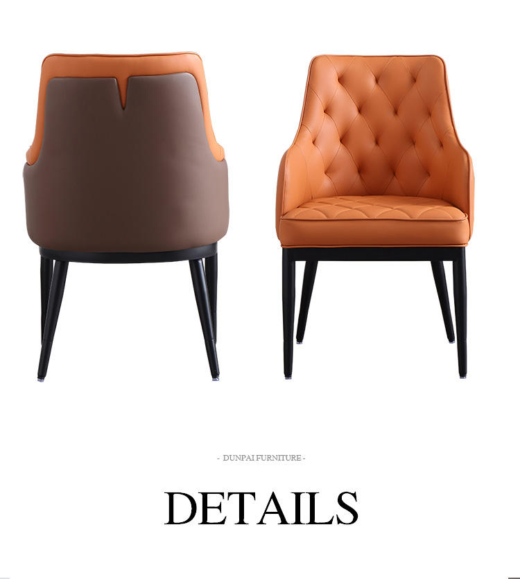 เก้าอี้