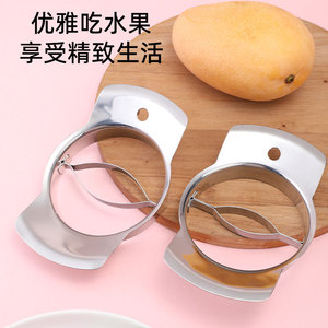 304 Stainless Steel Mango Pit Remover Manual Fruit Divider Household Slicer <b>Tool</b> - Product Image 2