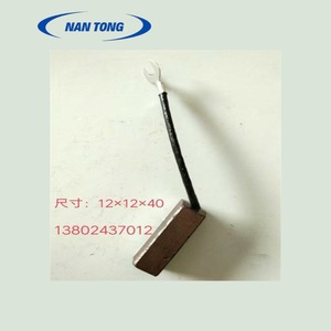 แปรงถ่านมอเตอร์หนานทง ขนาด 12x12x40 มม. สำหรับอะไหล่เครื่องพิมพ์ - Product Image 1