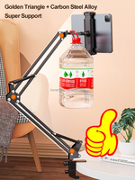 Boneruy L20 support de tablette paresseux bras long Portable réglable Table de bureau téléphone portable support de tablette support support de téléphone portable