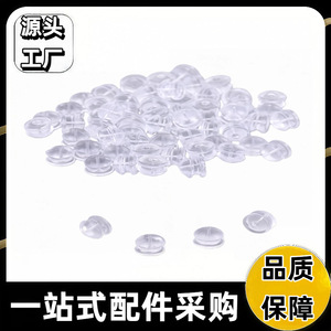 Bouchons d'oreilles en silicone en forme de fleur, 4,4 mm x 3 mm, pour la fabrication de boucles d'oreilles, perles transparentes - Product Image 5
