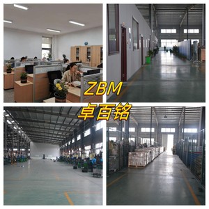 Supports moteur pour Toyota Ipsum <span class=keywords><strong>ACM20</strong></span> 12362-28060 12305-28080 12305-28150 12305-28140 - Product Image 6