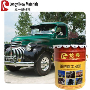 <span class=keywords><strong>Peinture</strong></span> polyurée protectrice bicomposante durable 2025 Elastothane Revêtement liquide de pulvérisation pour enceintes automobiles LONGDIAN - Product Image 2