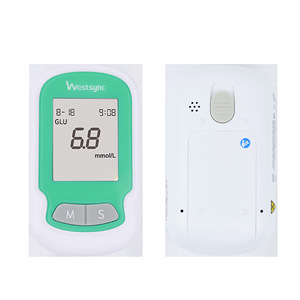 3 in 1 Portable Blood and Urine <strong>Glucose</strong> and Cholesterol Analyzer; Portable Medical-grade Home Blood <strong>Glucose</strong> and Lipid <strong>Detector</strong> - Product Image 2