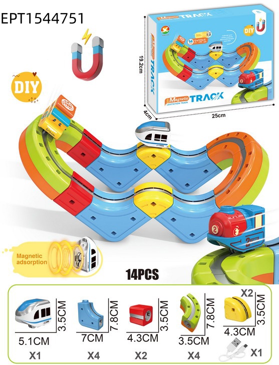 EPT1544751 -14PCS
