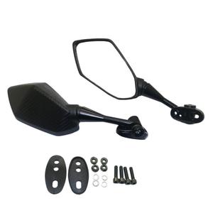 High Quality Off-Road Racing Motorcycle Rearview <b>Mirror</b> Modified for Wide-View <b>Car</b> & Rider for Racing & Riding - Product Image 1