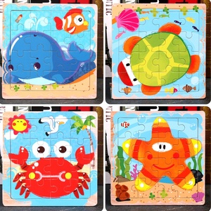 Rompecabezas Educativo de Madera de 16 Piezas para Niños de 0 a 24 Meses, Animales de Dibujos Animados, Vehículos, Esquinas Redondeadas, Recubrimiento UV, <span class=keywords><strong>en</strong></span> Blíster - Product Image 2