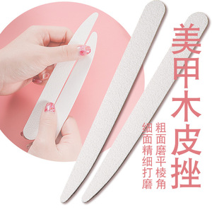 Paie <b>Nail</b> <b>File</b> 178mm X 19mm 180/100 Grit Disposable Salon Grade <b>Nail</b> Sanding Strip - Product Image 3