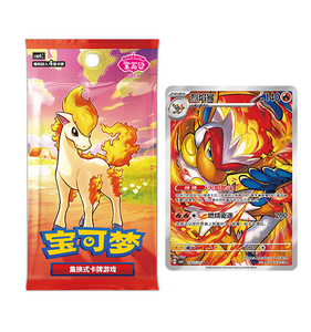 [0 Frais de port Nouveau produit Pré-vente] Poksammoned TCG Gem Pack <span class=keywords><strong>4</strong></span> Vol.<span class=keywords><strong>4</strong></span> - Paquets de <span class=keywords><strong>boosters</strong></span> de cartes / Cartes de collection rares en papier Poksammoned - Product Image 2