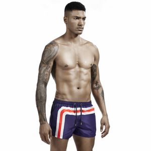 Ensemble une pièce respirant pour homme <span class=keywords><strong>Seobean</strong></span> Peach-skin : short de plage et pantalon de bain en polyester - Product Image 5