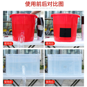 Cinta Impermeable SENKEI para Detener Fugas, 0.5x10cm, Sellador Autoadhesivo de Alta Adhesión para Tuberías de Agua - Product Image 5